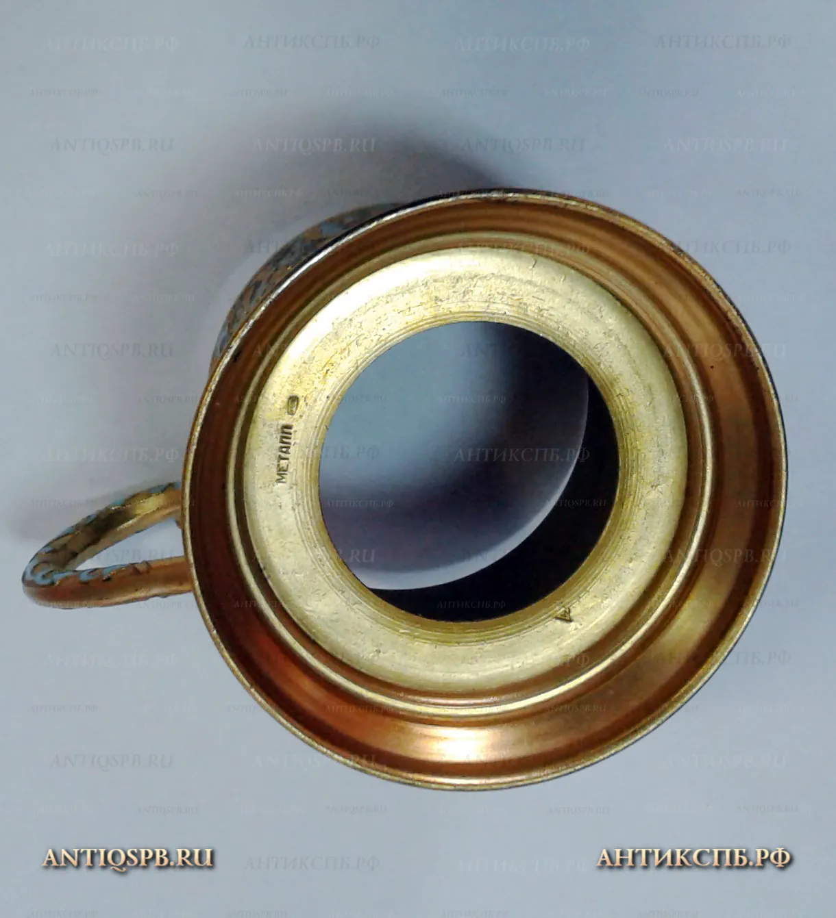 Подстаканник. Металл, эмаль. СССР. ЛФ4. Вт. пол. ХХ века. №21534
